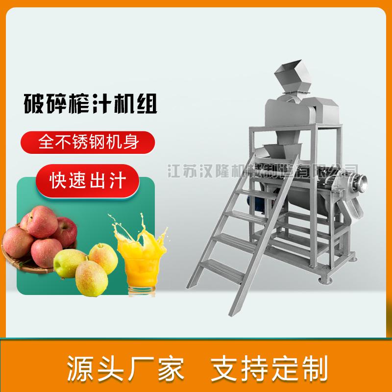 破碎小黄鸭下载组