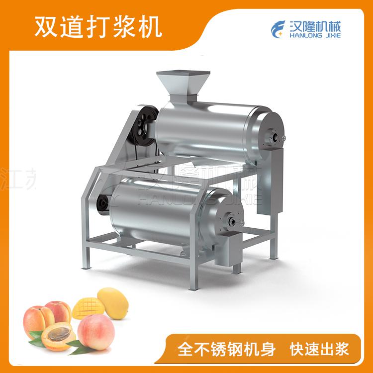 双道小黄鸭APP视频网站机