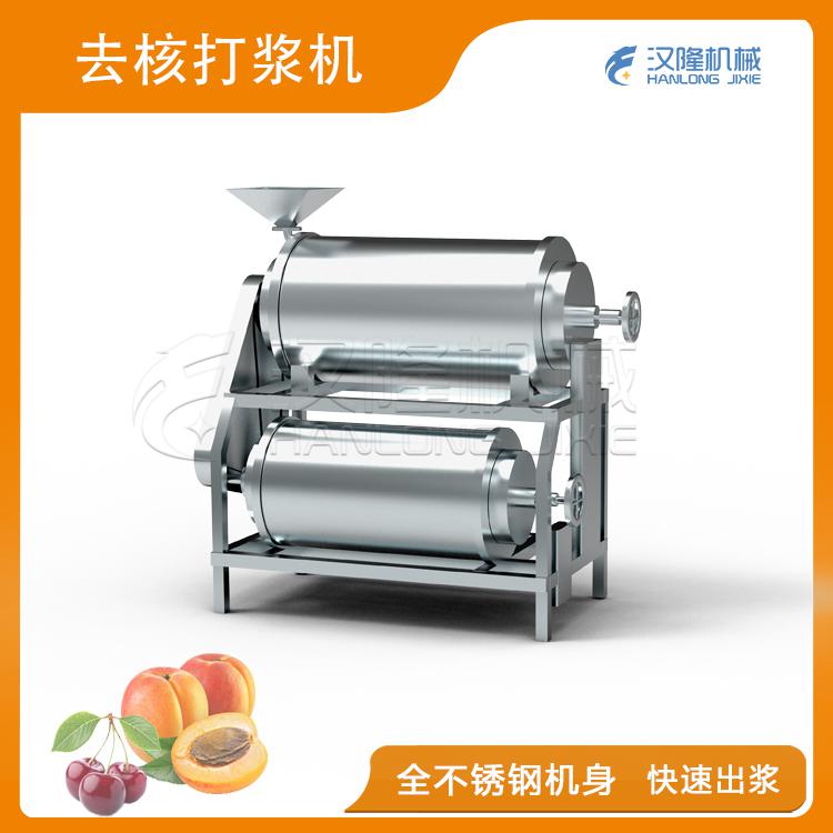 去核小黄鸭APP视频网站机