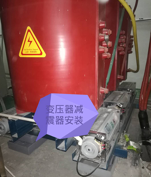 矩阵式弹簧小黄鸭APP视频网站-变压器专用