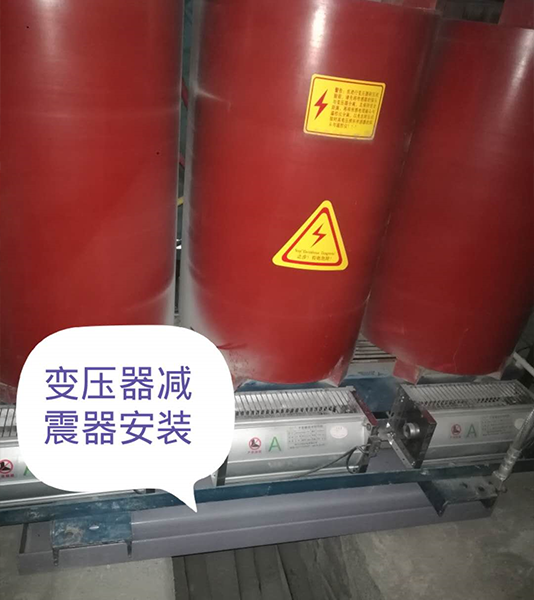 矩阵式弹簧小黄鸭APP视频网站-变压器专用