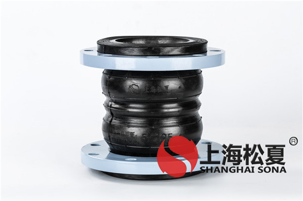 【华中科技大学】DN250双球耐油小黄鸭黄色视频