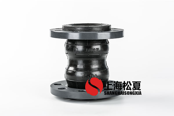 DN100双球体小黄鸭黄色视频PVC法兰