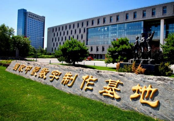 【国家中影电影数字制作基地】动力小黄鸭黄色视频
