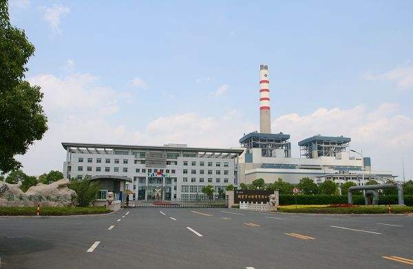 【国电常州发电厂项目】双球小黄鸭黄色视频合同