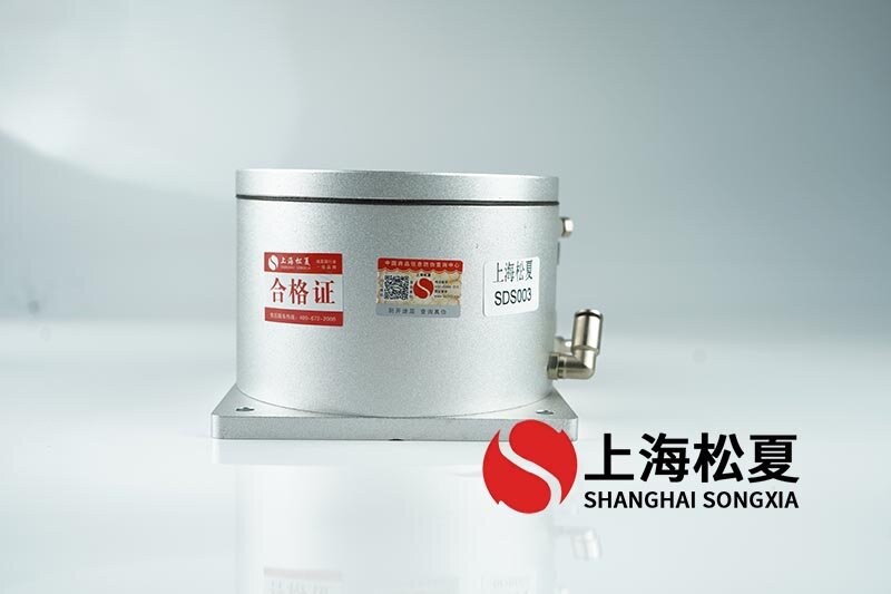 小黄鸭下载隔振器有什么优点?