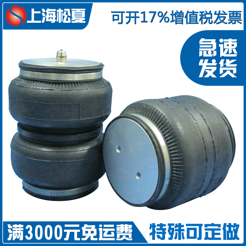 囊式小黄鸭下载刚度帘线角度非线性研究