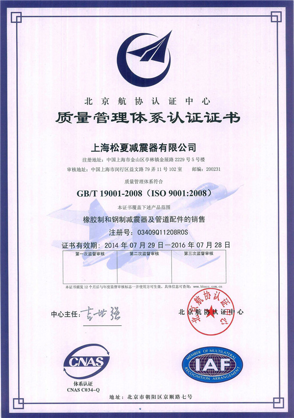 马牌橡胶小黄鸭下载