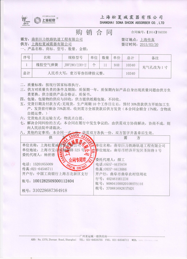 橡胶小黄鸭下载