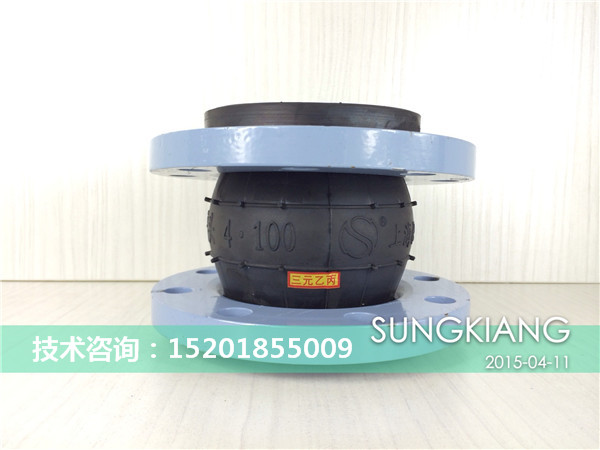 阿勒泰制药橡胶软连接|制药橡胶软连接小黄鸭官方工厂