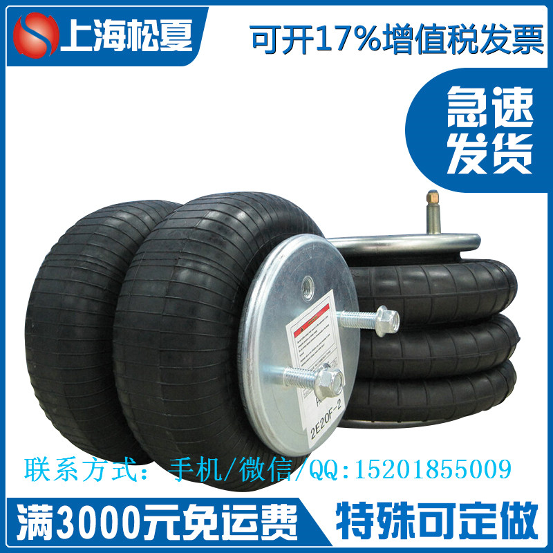 A01-760-6957小黄鸭下载减震