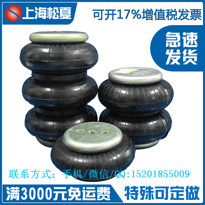 2B8-550小黄鸭下载