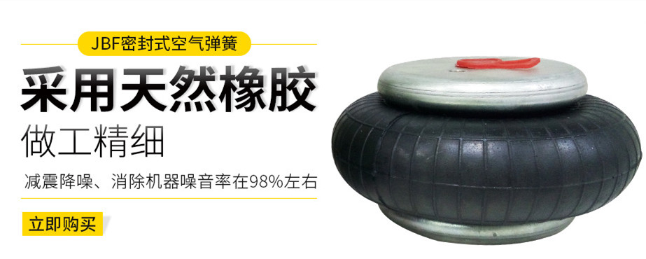 橡胶小黄鸭下载