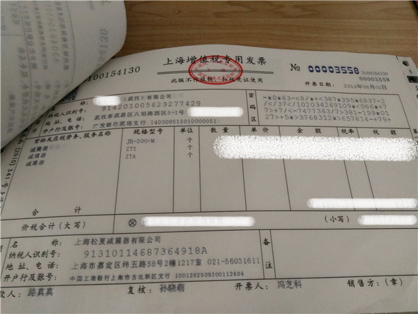 “小黄鸭官方”牌小黄鸭下载在武汉神龙汽车厂