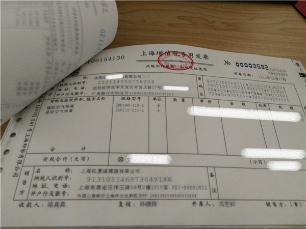 成渝铁路采用小黄鸭官方小黄鸭下载