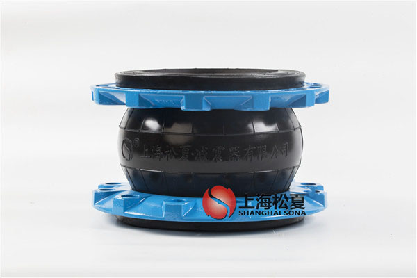 DN50球墨法兰氟橡胶小黄鸭黄色视频耐高温