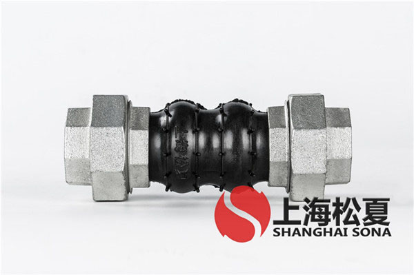 DN40螺纹小黄鸭黄色视频