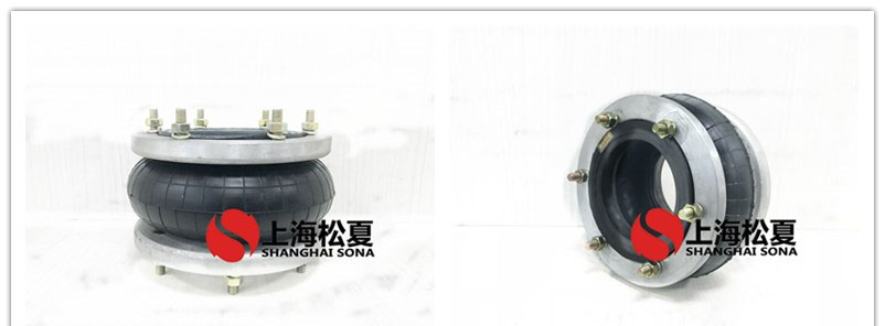 HF215/120-1法兰式橡胶小黄鸭下载，纠偏气囊
