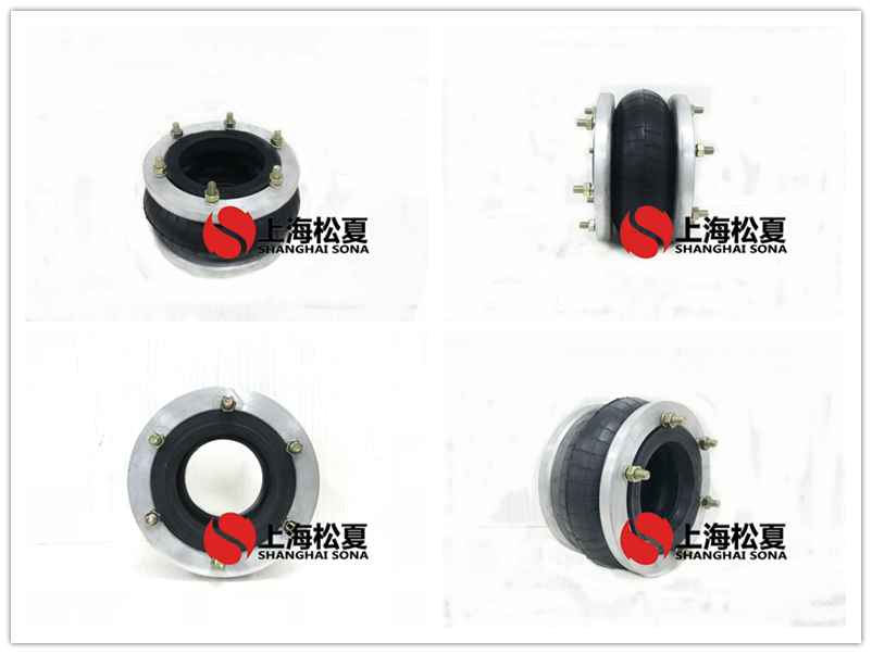 HF215/120-1法兰式橡胶小黄鸭下载，纠偏气囊