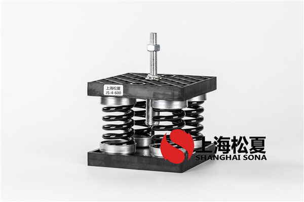 JS型组合式弹簧小黄鸭APP视频网站
